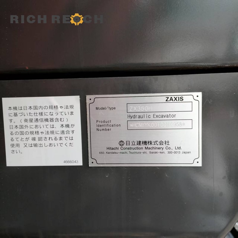 Instrument cluster and hour meter reading of a 2023 Hitachi ZX350-3G excavator, low hours, $30,750